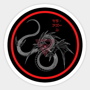 Japanese dragon Sticker